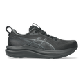 Asics Gel Kayano 33