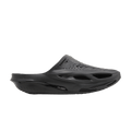 Nike MMW 005 Slide Black