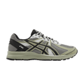 ASICS Jog 100 S Lightweight Low Sheet Rock