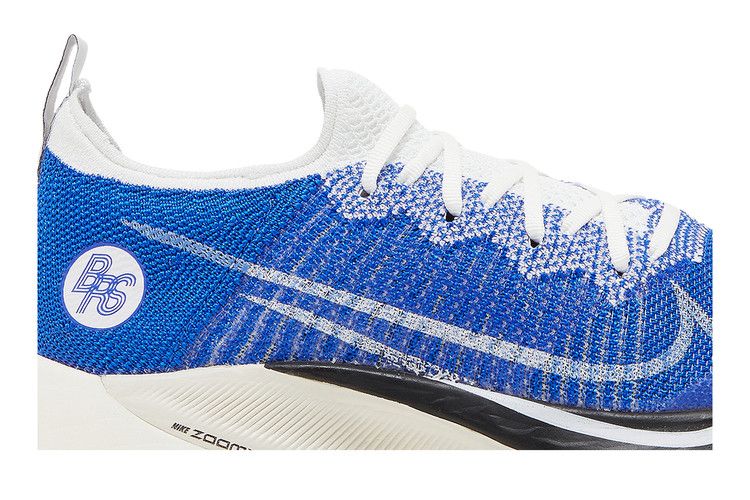 Nike Air Zoom Tempo Next% Flyknit Blue Ribbon Sports