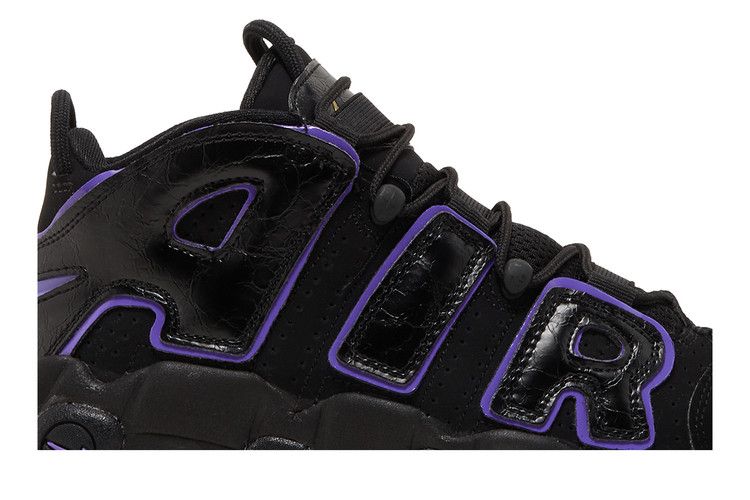 Nike Air More Uptempo Action Grape (GS)