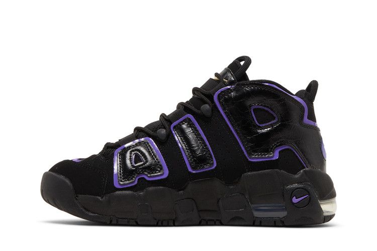 Nike Air More Uptempo Action Grape (GS)