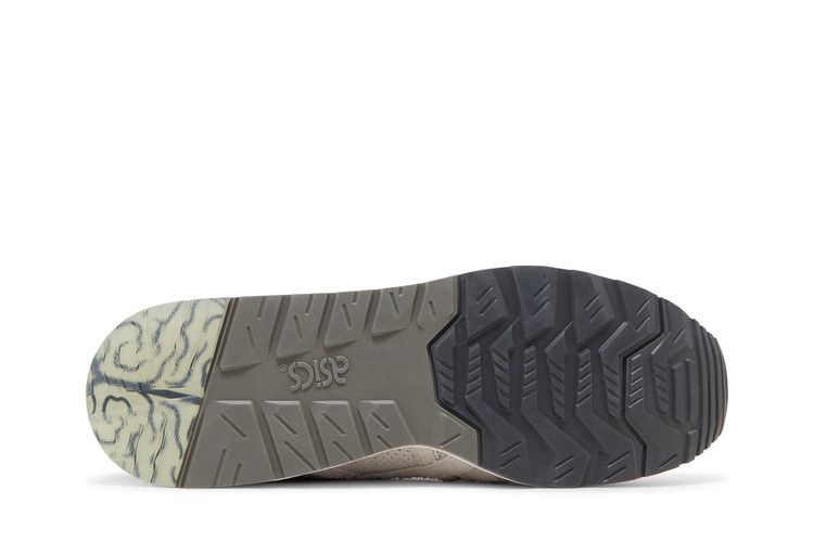 ASICS GT-II AFEW Uplifting Pack Polar Shade