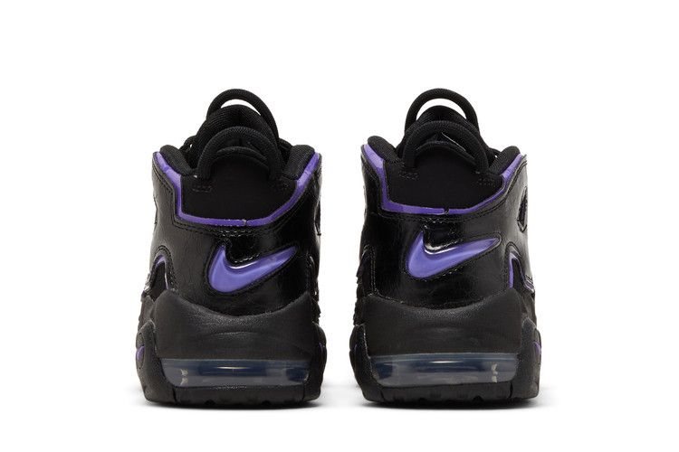 Nike Air More Uptempo Action Grape (GS)
