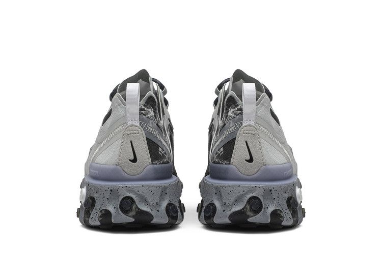 Nike React Element 55 Kendrick Lamar