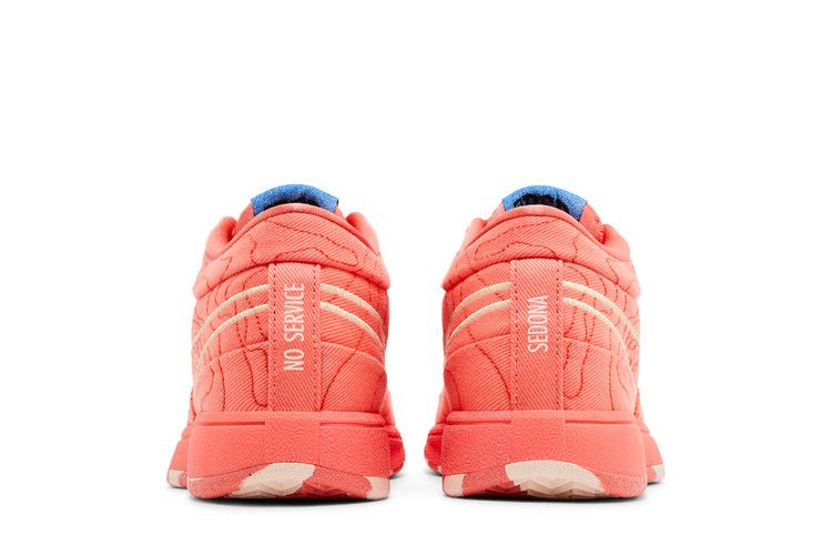 Nike Book 1 Sedona