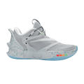 Nike Adapt BB 2.0 Mag Alternate (UK Charger)