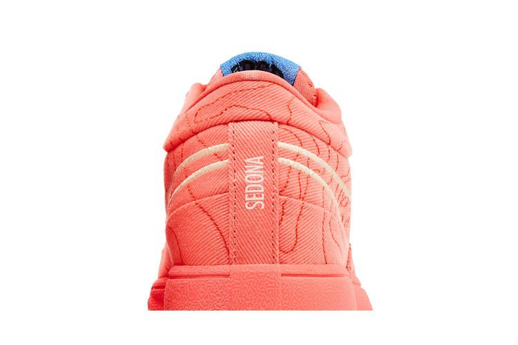 Nike Book 1 Sedona
