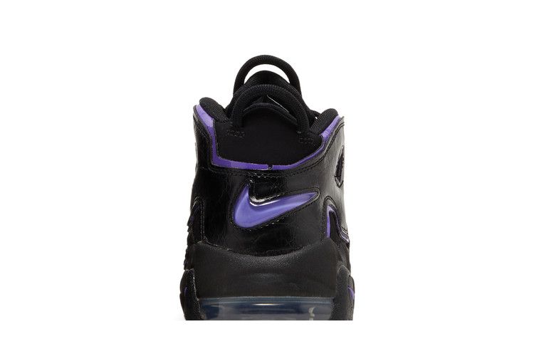 Nike Air More Uptempo Action Grape (GS)