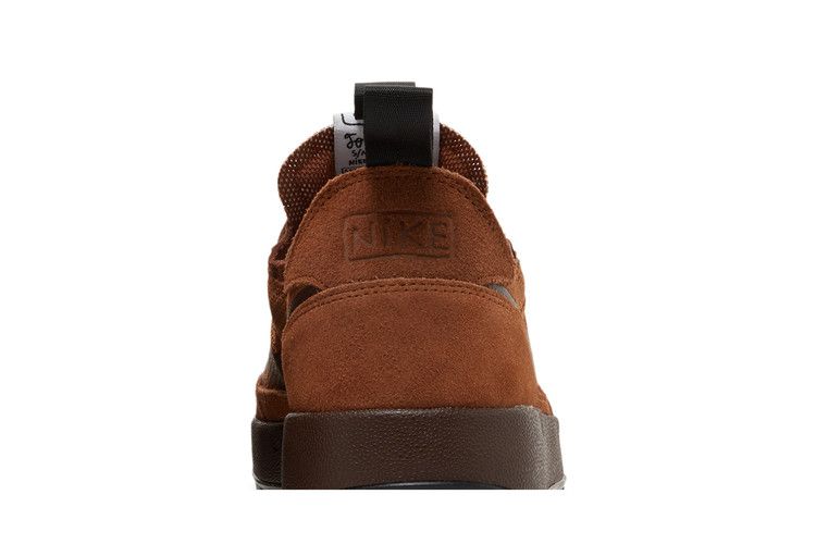 NikeCraft General Purpose Shoe Tom Sachs Field Brown