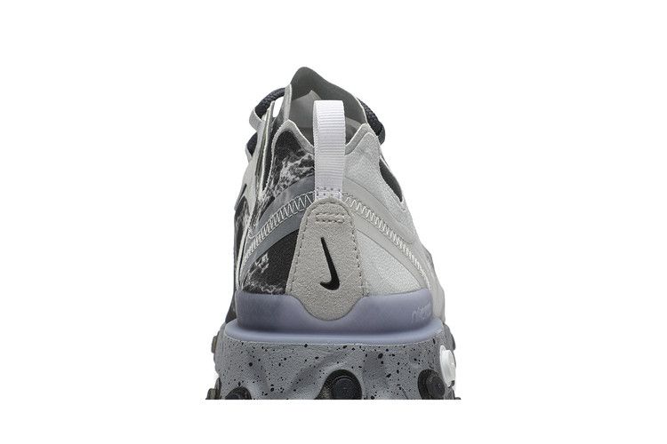 Nike React Element 55 Kendrick Lamar