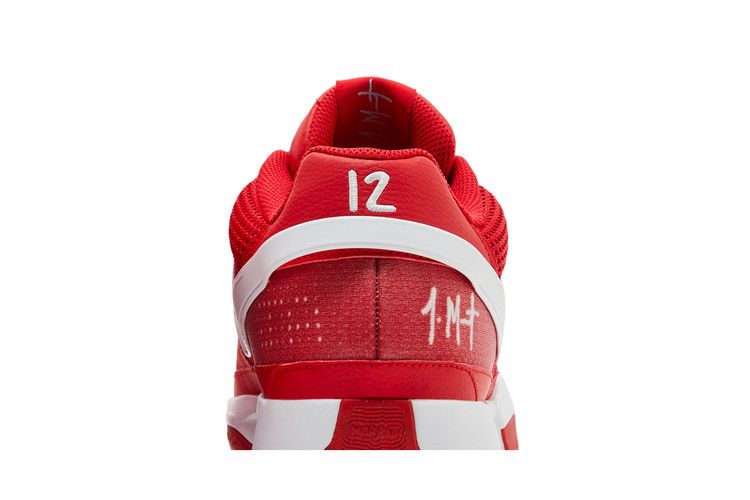 Nike Ja 1 TB University Red White