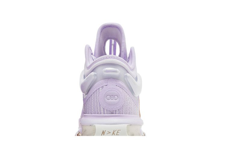 Nike Air Zoom GT Jump 2 Shine Together