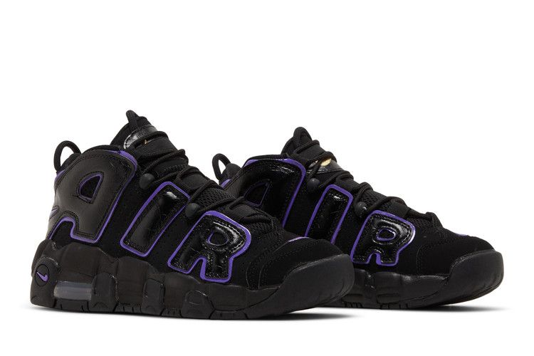 Nike Air More Uptempo Action Grape (GS)