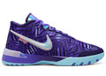 Nike Zoom LeBron NXXT Genisus EP Monopoly Persian Violet (Solid Outsole)