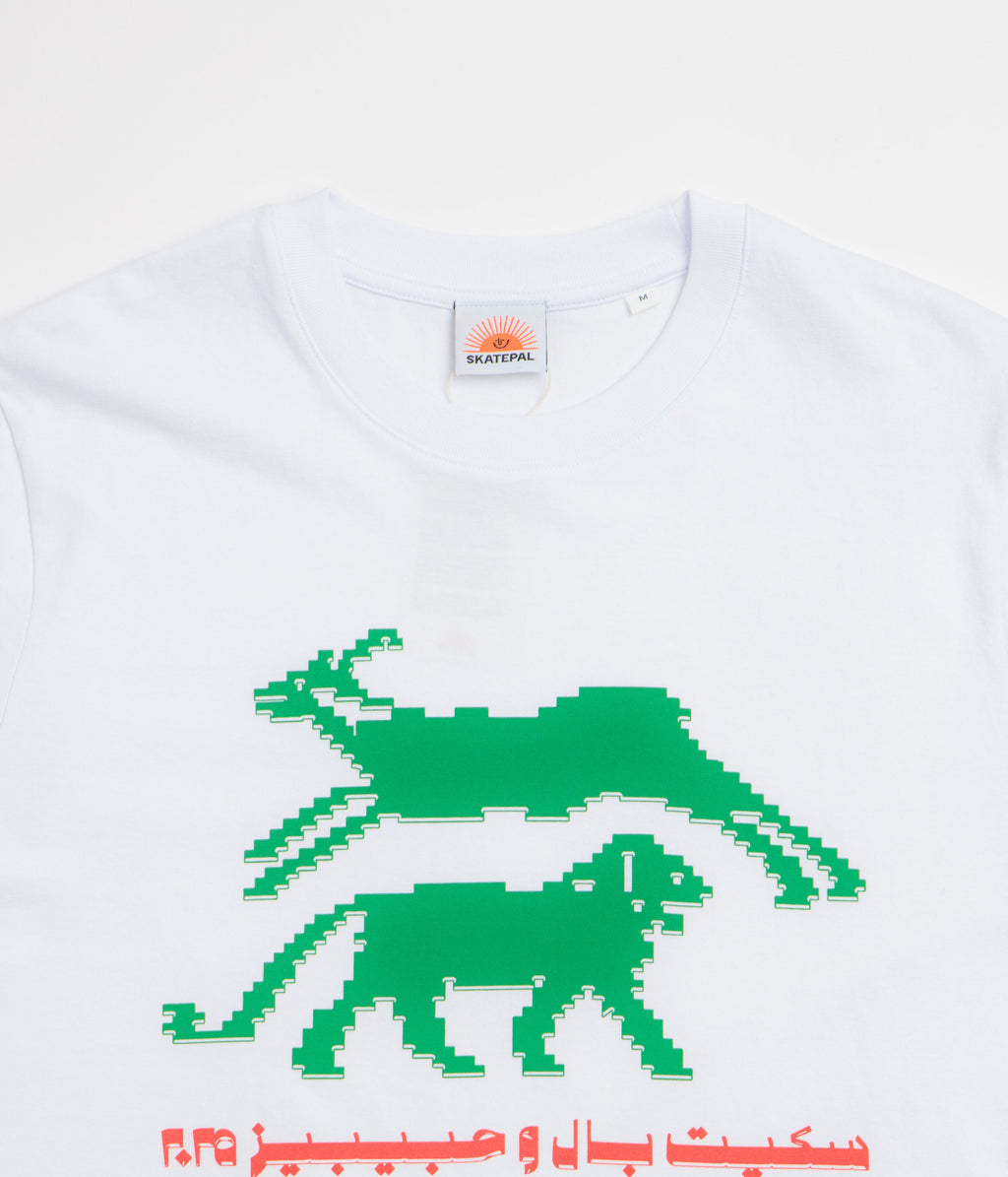 SkatePal x Habibis T-Shirt - White