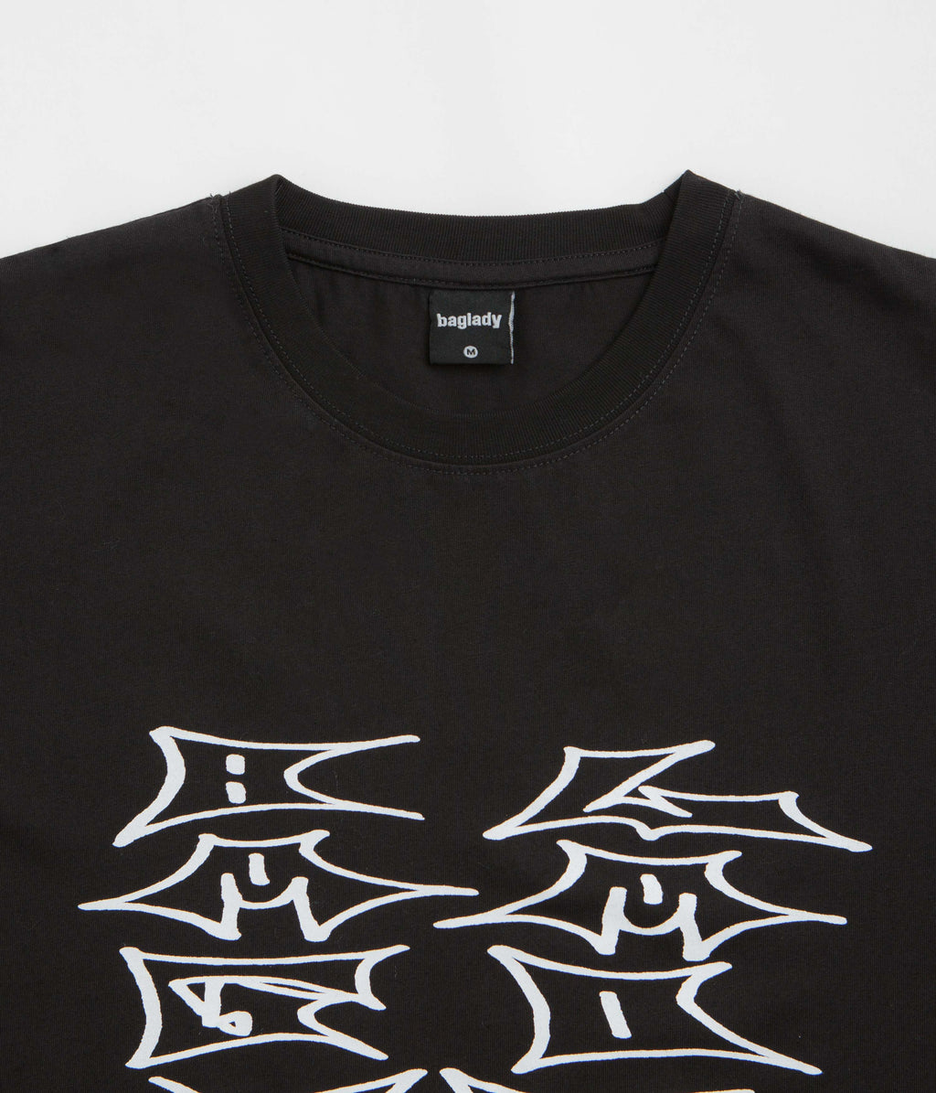 Baglady Blaagdy T-Shirt - Black
