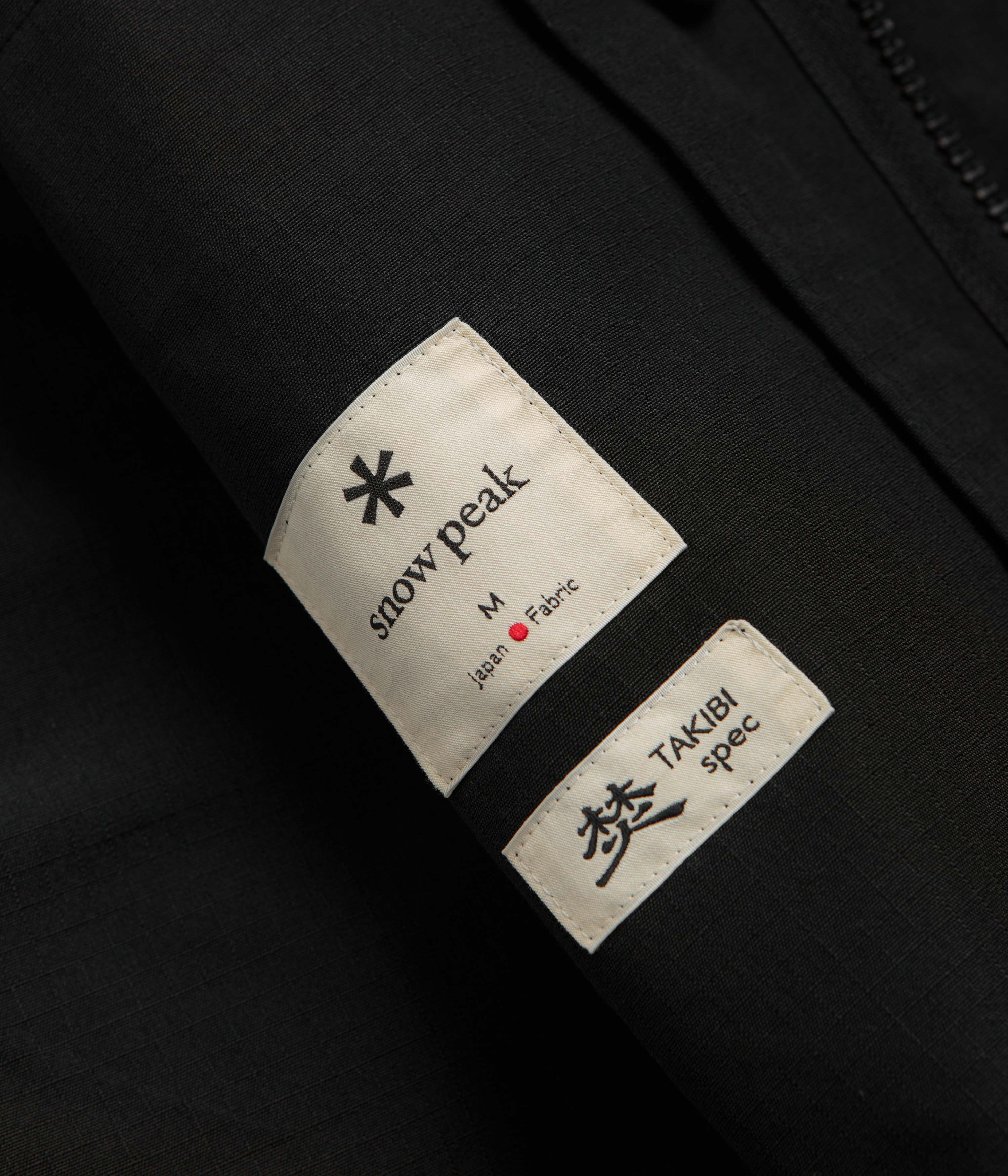 Snow Peak Takibi Ripstop Adjustable Jacket - Black