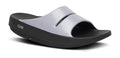 Women's OOahh Luxe Slide Sandal - Lavender Bliss main view